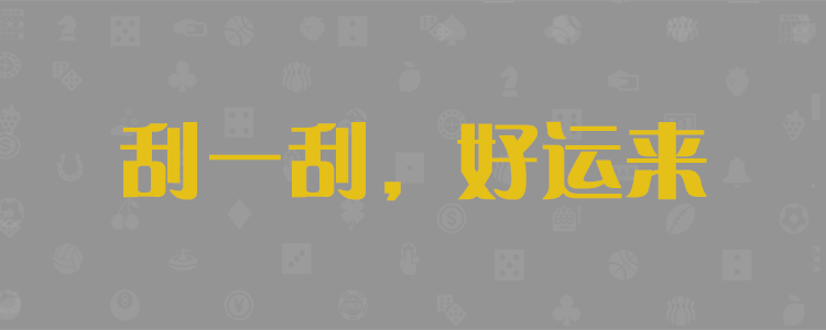 在线数据网